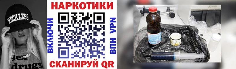 Купить наркотики цена Бологое A-PVP АМФЕТАМИН МАРИХУАНА Псилоцибиновые грибы Мефедрон COCAIN