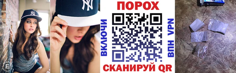 Амфетамин Premium Бологое