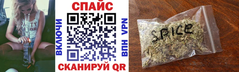 сколько стоит  Бологое  БУТИРАТ бутандиол 
