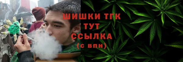 таблы Вязники