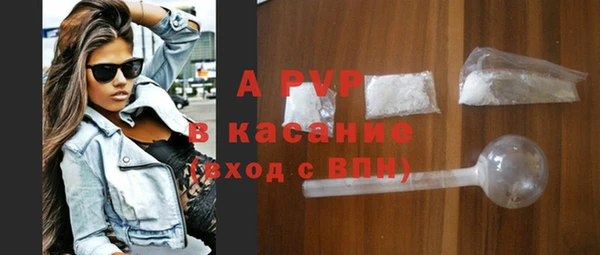 таблы Вязники