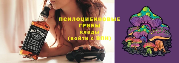 таблы Вязники