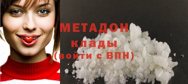 таблы Вязники