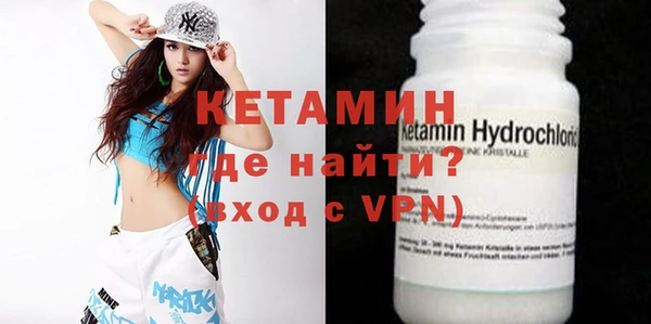 герыч Вязьма