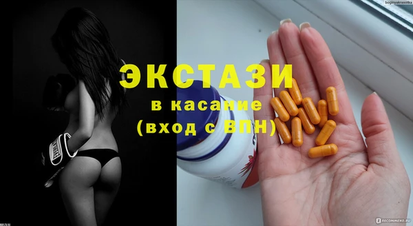 герыч Вязьма