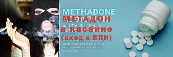 таблы Вязники