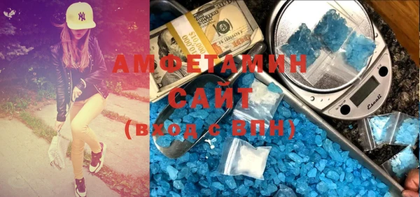 таблы Вязники