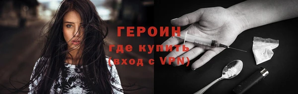 таблы Вязники
