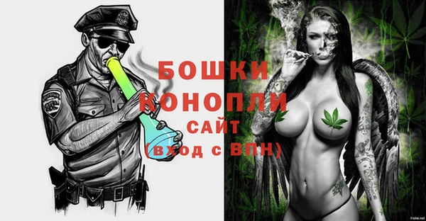 герыч Вязьма