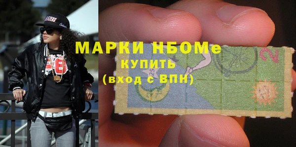 герыч Вязьма