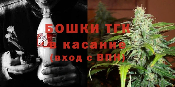 таблы Вязники