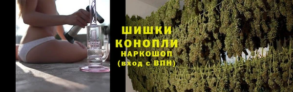 герыч Вязьма